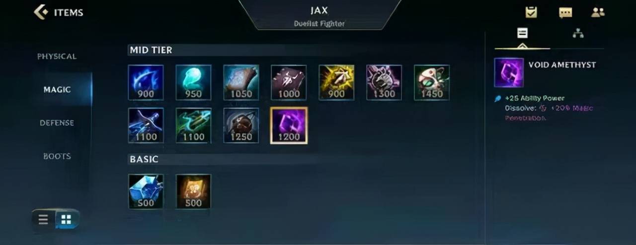 英雄联盟手游基础知识，新手玩lol手游基本常识