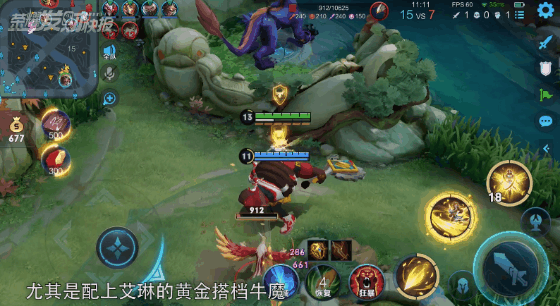 王者荣耀s25射手排行，王者荣耀射手哪个最值得练