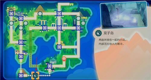 精灵宝可梦闪电鸟在哪个位置？精灵宝可梦三神鸟捕捉攻略