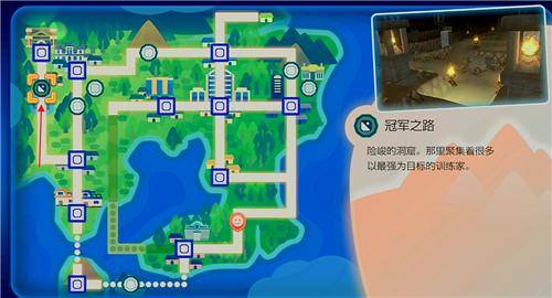 精灵宝可梦闪电鸟在哪个位置？精灵宝可梦三神鸟捕捉攻略