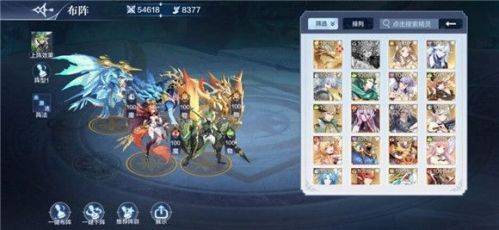 奥奇传说手游平民玩家用什么阵容好？奥奇传说手游平民玩家最强阵容