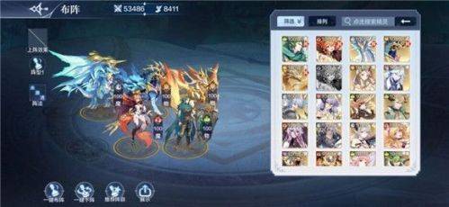 奥奇传说手游平民玩家用什么阵容好？奥奇传说手游平民玩家最强阵容