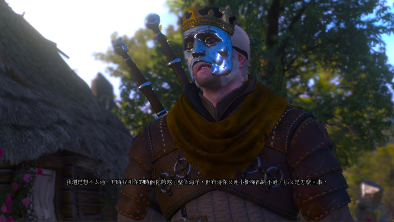 巫师3与叶奈法上船任务怎么动不了？巫师3奈叶法上船bug及关键选择