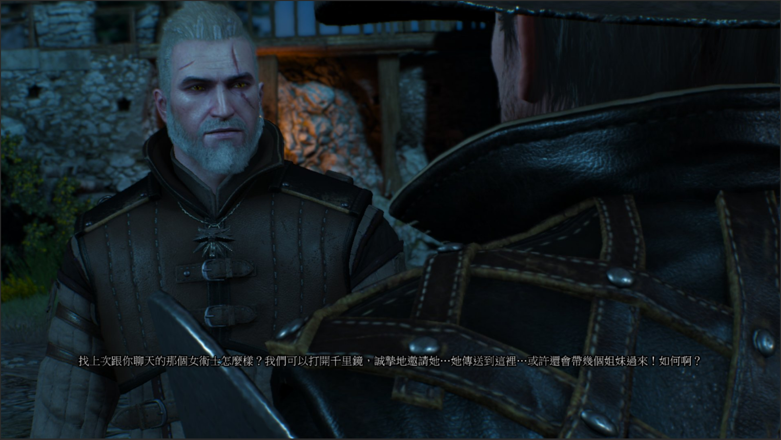 巫师3与叶奈法上船任务怎么动不了？巫师3奈叶法上船bug及关键选择