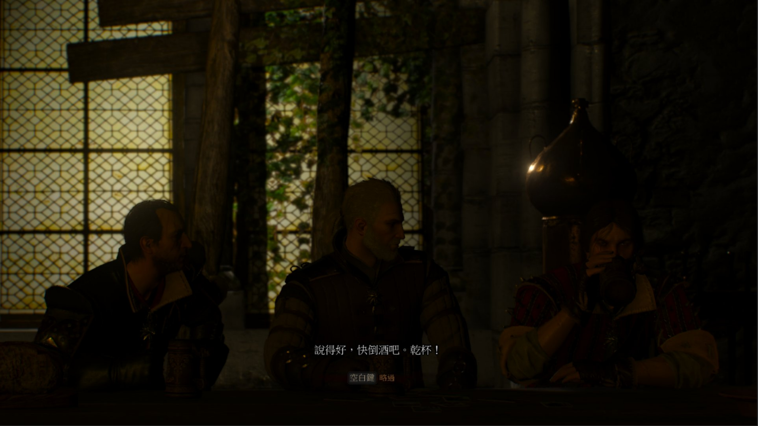 巫师3与叶奈法上船任务怎么动不了？巫师3奈叶法上船bug及关键选择