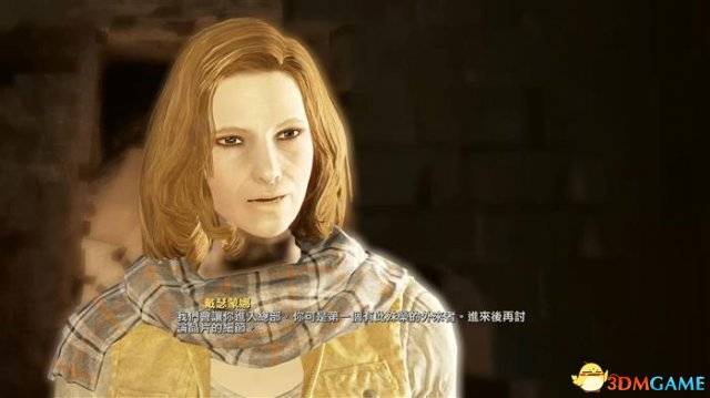辐射4自由之路怎么走及密码？辐射4自由之路怎触发及转盘密码多少