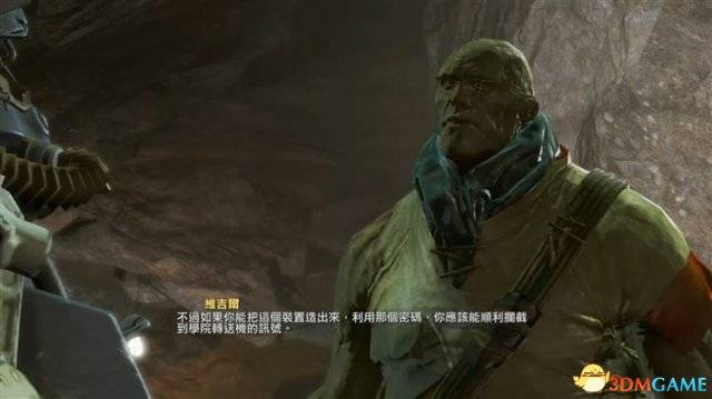 辐射4自由之路怎么走及密码？辐射4自由之路怎触发及转盘密码多少