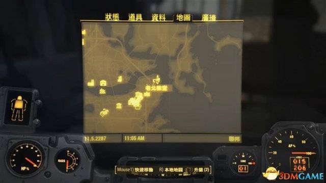 辐射4自由之路怎么走及密码？辐射4自由之路怎触发及转盘密码多少