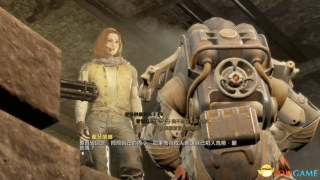 辐射4自由之路怎么走及密码？辐射4自由之路怎触发及转盘密码多少