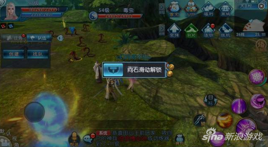 诛仙手游上古异界隐藏任务怎么进？诛仙手游上古异界挂机彻夜不眠最佳地址