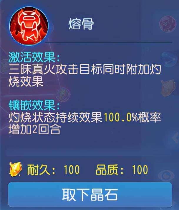 梦幻手游魔王寨和小雷音寺哪个强，2021梦幻手游小雷音寺和魔王寨选哪个