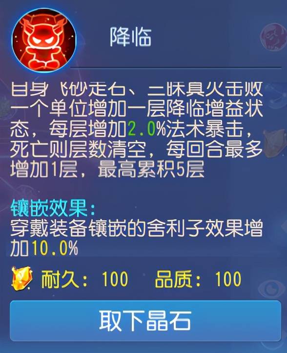 梦幻手游魔王寨和小雷音寺哪个强，2021梦幻手游小雷音寺和魔王寨选哪个
