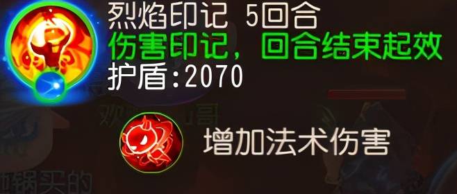 梦幻手游魔王寨和小雷音寺哪个强，2021梦幻手游小雷音寺和魔王寨选哪个