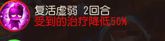 梦幻手游魔王寨和小雷音寺哪个强，2021梦幻手游小雷音寺和魔王寨选哪个