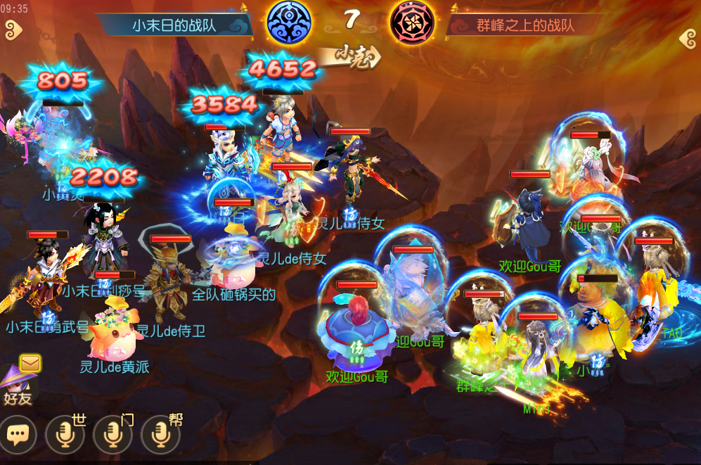 梦幻手游魔王寨和小雷音寺哪个强，2021梦幻手游小雷音寺和魔王寨选哪个