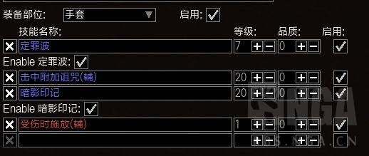 流放之路贵族优势在哪？流放之路贵族最强流派及开荒技能