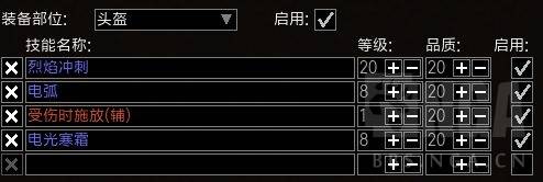 流放之路贵族优势在哪？流放之路贵族最强流派及开荒技能