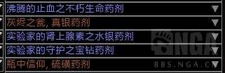 流放之路贵族优势在哪？流放之路贵族最强流派及开荒技能
