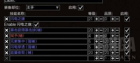 流放之路贵族优势在哪？流放之路贵族最强流派及开荒技能