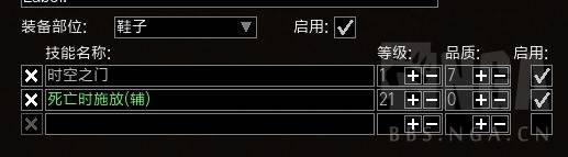 流放之路贵族优势在哪？流放之路贵族最强流派及开荒技能