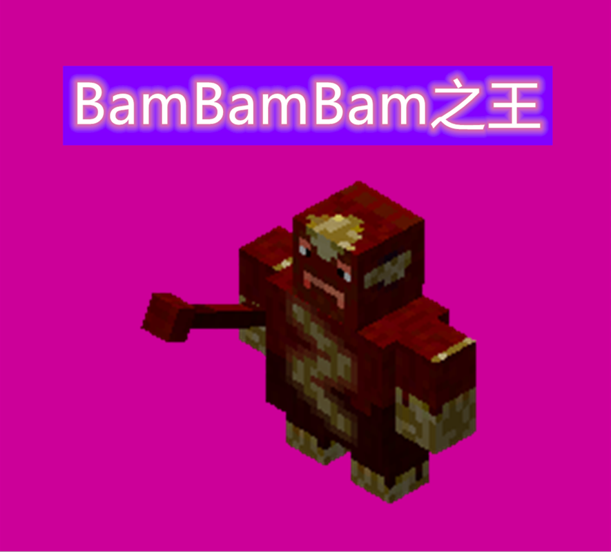 虚无世界3深层世界攻略，虚无世界3深层世界boss怎么召唤？