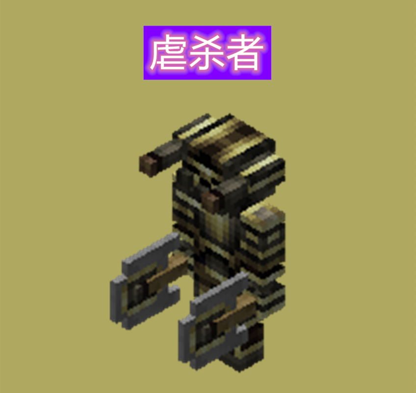 虚无世界3深层世界攻略，虚无世界3深层世界boss怎么召唤？