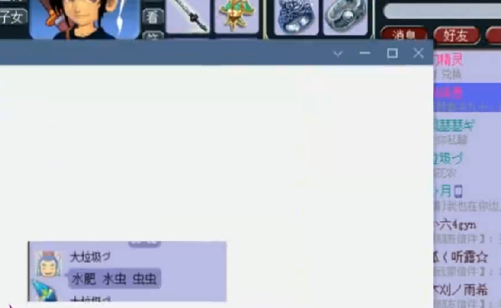 梦幻西游摇钱树苗种植攻略，梦幻西游摇钱树怎么种摇的次数多及技巧教学？