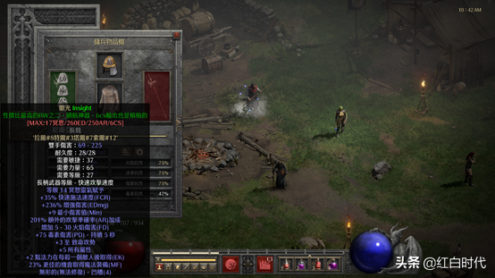 暗黑2佣兵光环哪个好,暗黑2佣兵光环怎么开启?