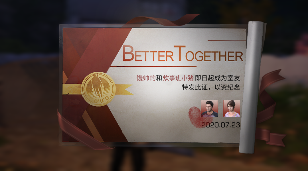 明日之后怎么退出营地？明日之后怎么退出营地加入别的营地