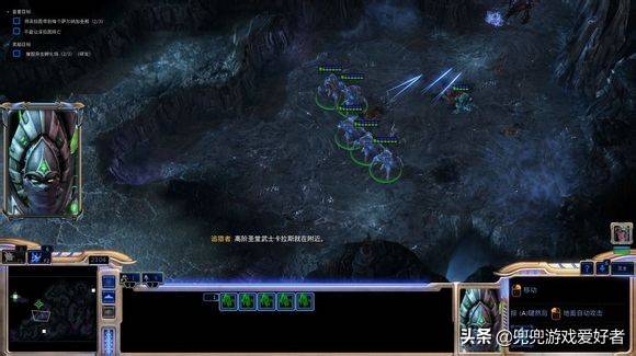 星际争霸2自由之翼隐藏成就有哪些，星际争霸2自由之翼全成就攻略