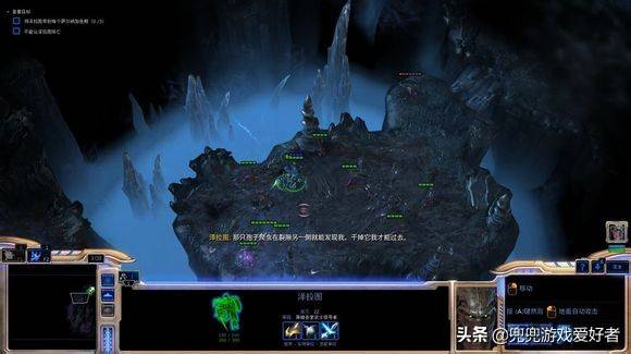 星际争霸2自由之翼隐藏成就有哪些，星际争霸2自由之翼全成就攻略