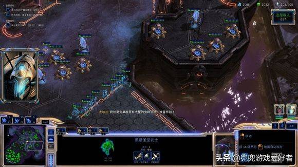 星际争霸2自由之翼隐藏成就有哪些，星际争霸2自由之翼全成就攻略