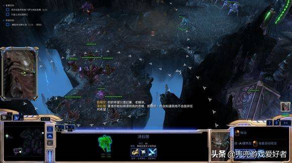 星际争霸2自由之翼隐藏成就有哪些，星际争霸2自由之翼全成就攻略