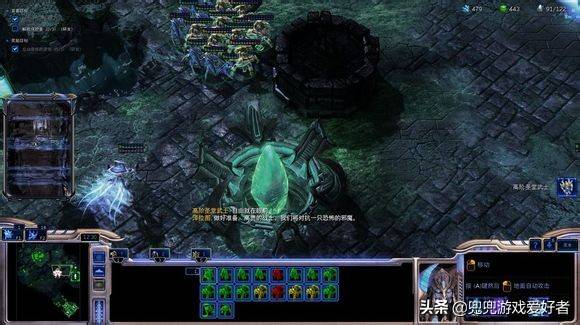 星际争霸2自由之翼隐藏成就有哪些，星际争霸2自由之翼全成就攻略