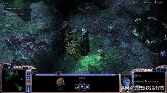 星际争霸2自由之翼隐藏成就有哪些，星际争霸2自由之翼全成就攻略
