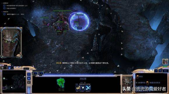 星际争霸2自由之翼隐藏成就有哪些，星际争霸2自由之翼全成就攻略