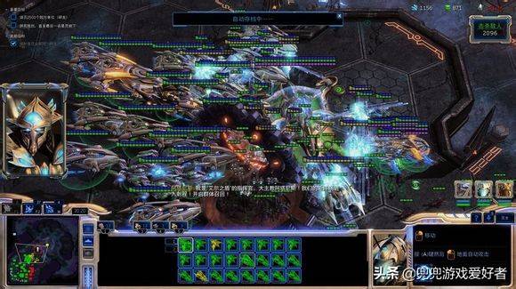 星际争霸2自由之翼隐藏成就有哪些，星际争霸2自由之翼全成就攻略