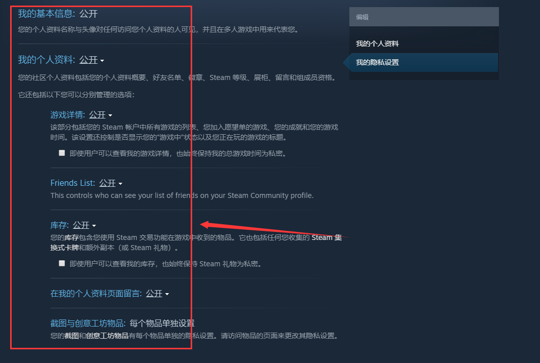 欧洲卡车模拟2steam怎么联机？欧洲卡车模拟2怎么一起跑任务