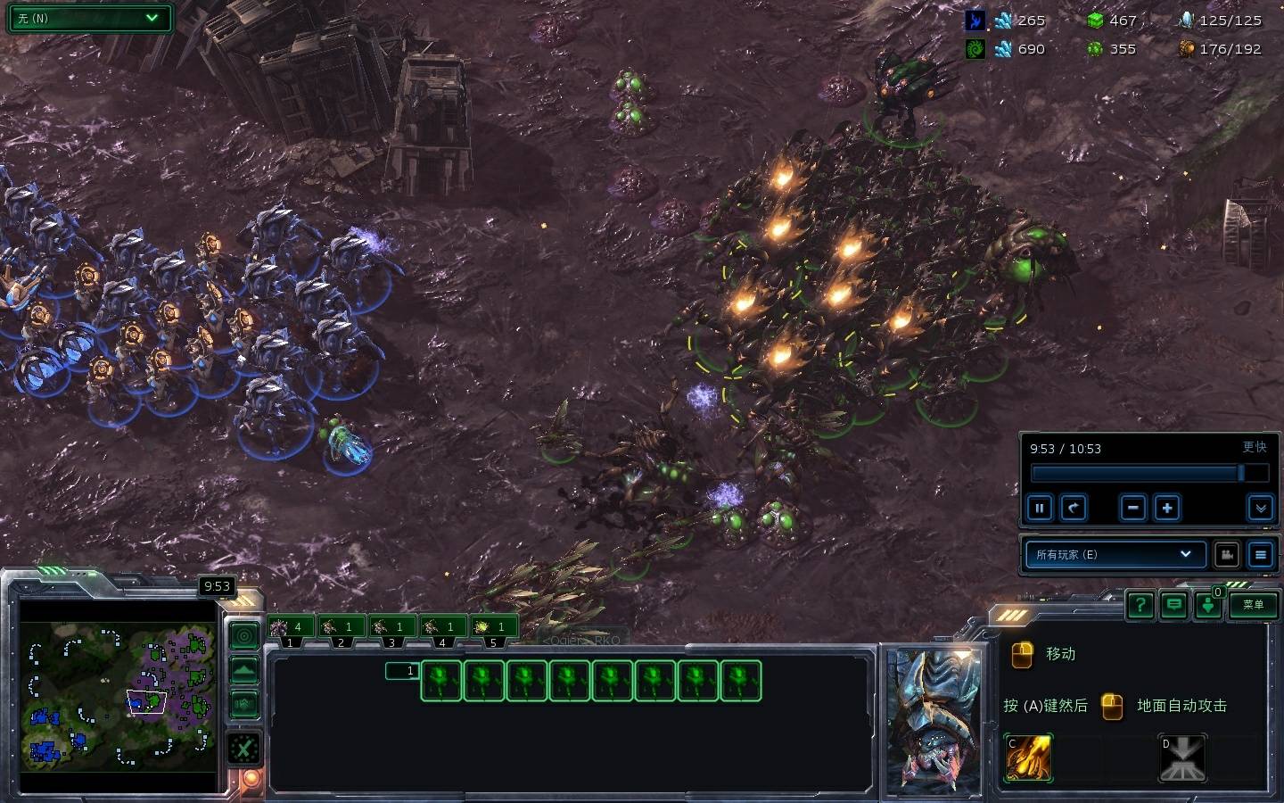 星际争霸1虫族打法，星际争霸1虫族973战术详解