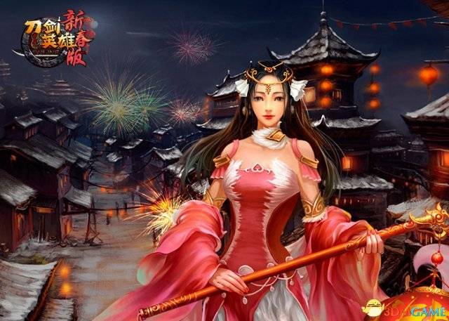 刀剑英雄经脉怎么提高气血？刀剑英雄新经脉系统攻略