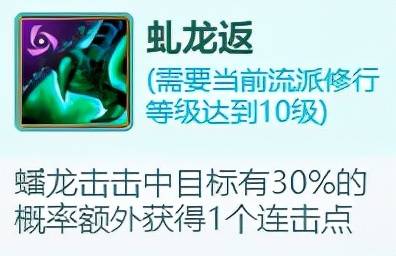 天龙怀旧服最强的门派，天龙八部怀旧服乱PVP武道选择指南