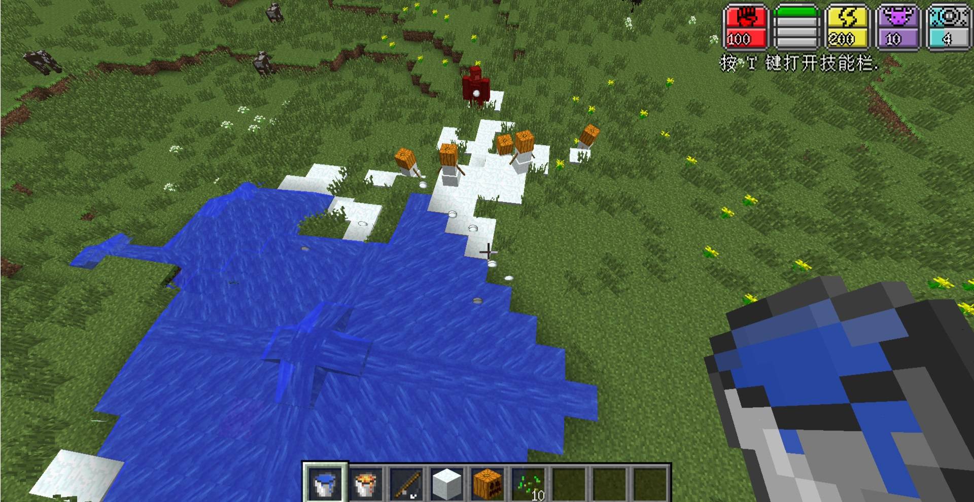 我的世界手游水桶怎么做？我的世界水桶的五大玩法