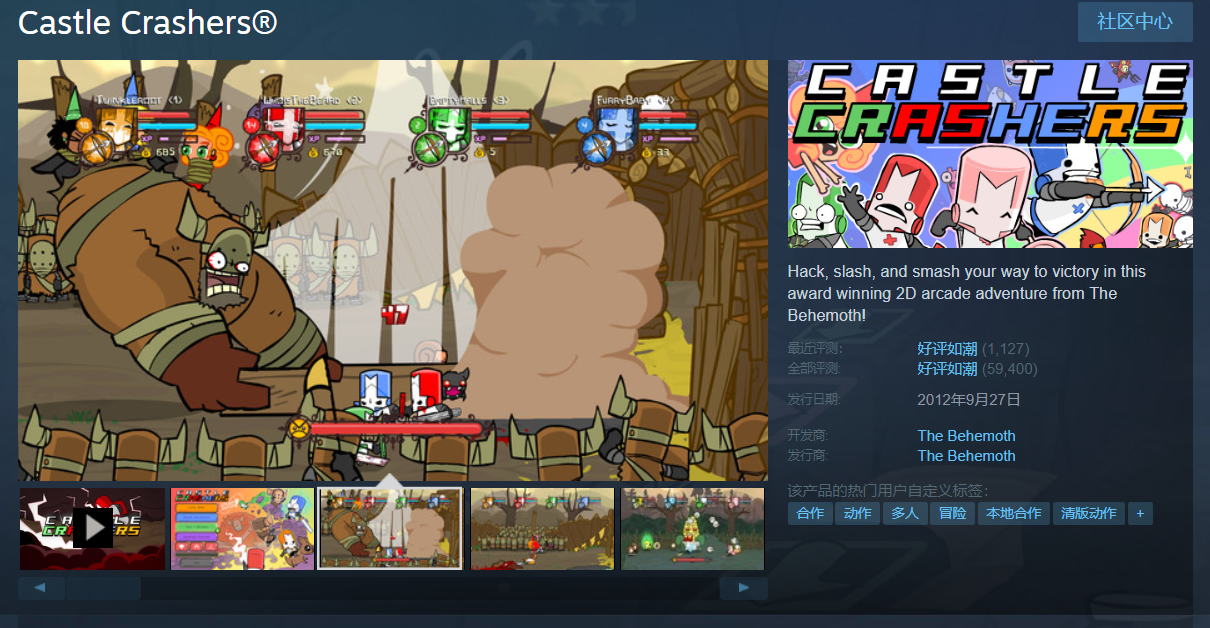 steam好玩联机，steam2～4人联机游戏