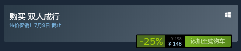 steam好玩联机，steam2～4人联机游戏