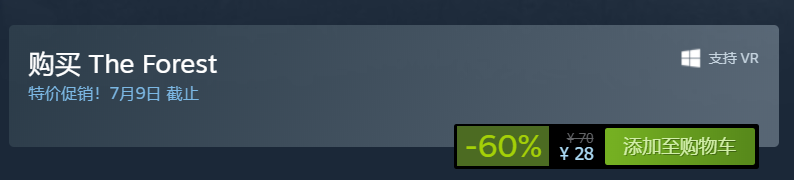 steam好玩联机，steam2～4人联机游戏