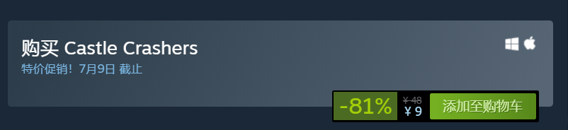 steam好玩联机，steam2～4人联机游戏