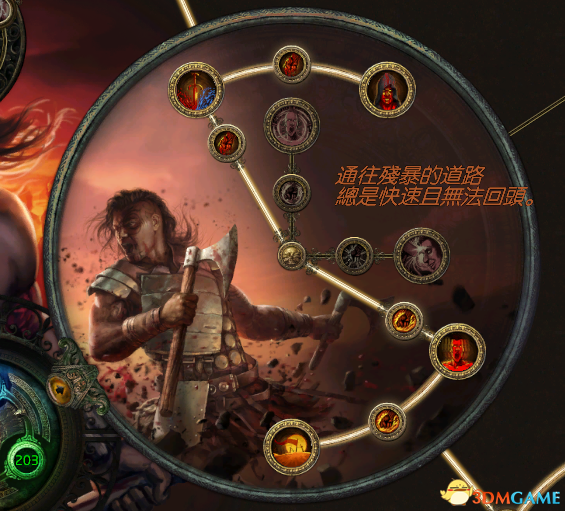 流放之路旋风斩开荒从零教程，流放之路酋长旋风斩coc