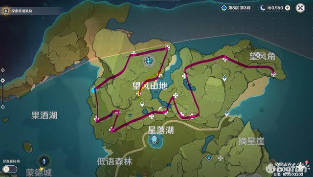 原神迪卢克40级突破材料在哪收集？原神迪卢克突破材料在哪获取