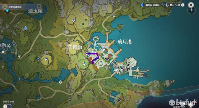 原神迪卢克40级突破材料在哪收集？原神迪卢克突破材料在哪获取