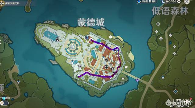 原神迪卢克40级突破材料在哪收集？原神迪卢克突破材料在哪获取